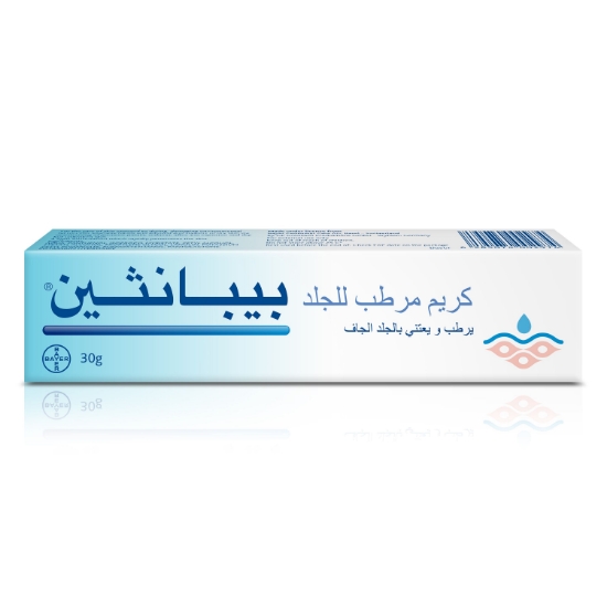 Picture of Bepanthen Skin Moist Cream 5% 30G